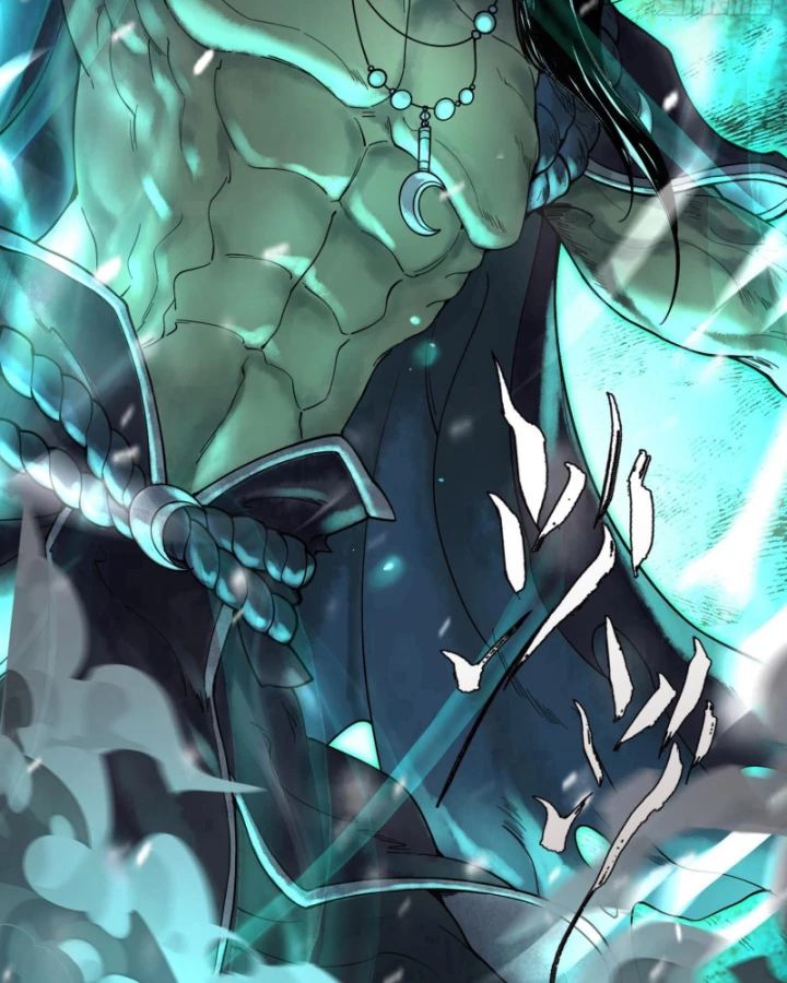 Thần Chi Cảnh Chapter 13 - Trang 3