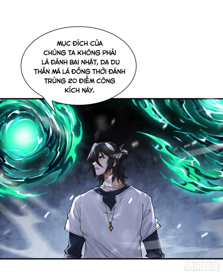Thần Chi Cảnh Chapter 14 - Trang 3