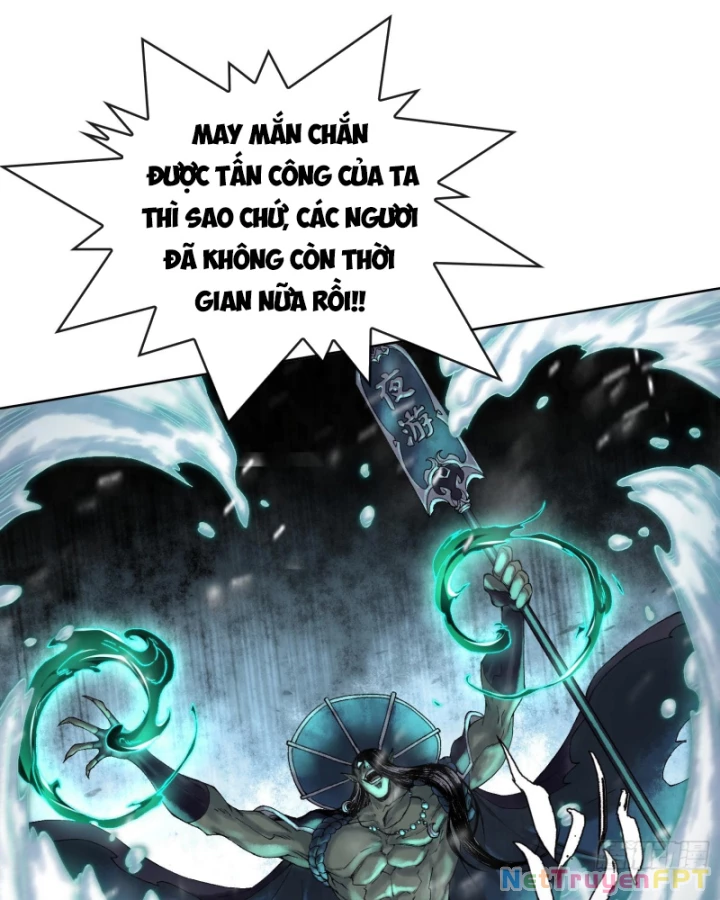 Thần Chi Cảnh Chapter 14 - Trang 3