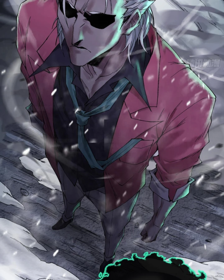Thần Chi Cảnh Chapter 14 - Trang 3