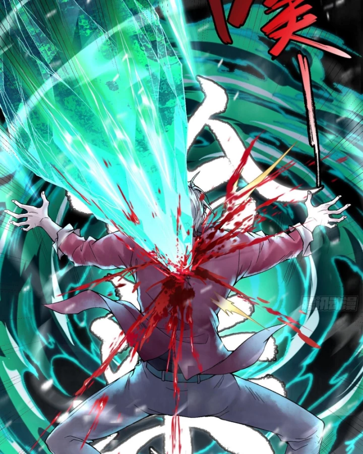 Thần Chi Cảnh Chapter 14 - Trang 3