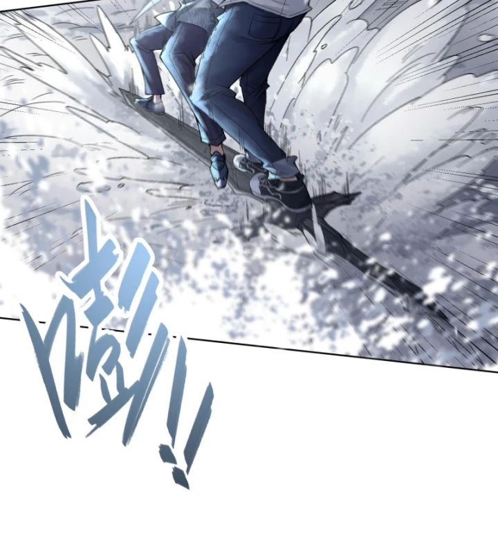 Thần Chi Cảnh Chapter 14 - Trang 3