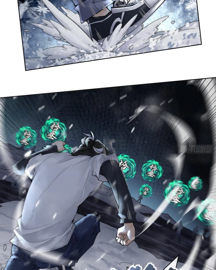 Thần Chi Cảnh Chapter 14 - Trang 3