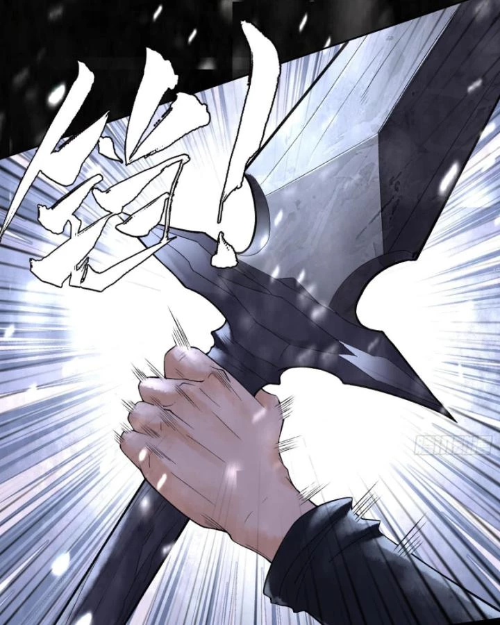 Thần Chi Cảnh Chapter 14 - Trang 3