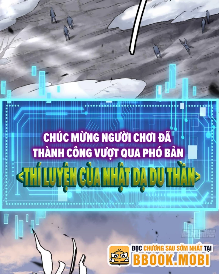 Thần Chi Cảnh Chapter 14 - Trang 3