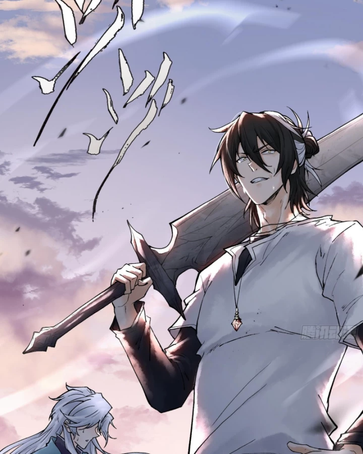 Thần Chi Cảnh Chapter 14 - Trang 3