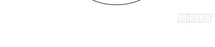 Thần Chi Cảnh Chapter 15 - Trang 3