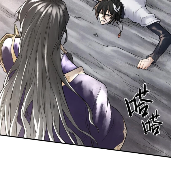Thần Chi Cảnh Chapter 17 - Next Chapter 18