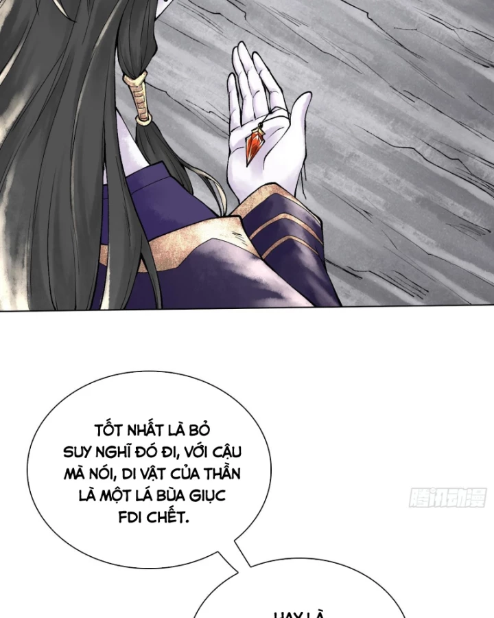 Thần Chi Cảnh Chapter 17 - Next Chapter 18
