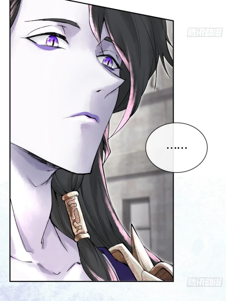 Thần Chi Cảnh Chapter 17 - Next Chapter 18