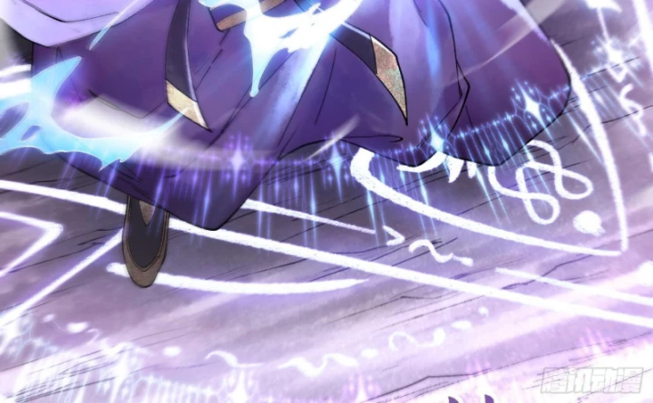 Thần Chi Cảnh Chapter 17 - Trang 3