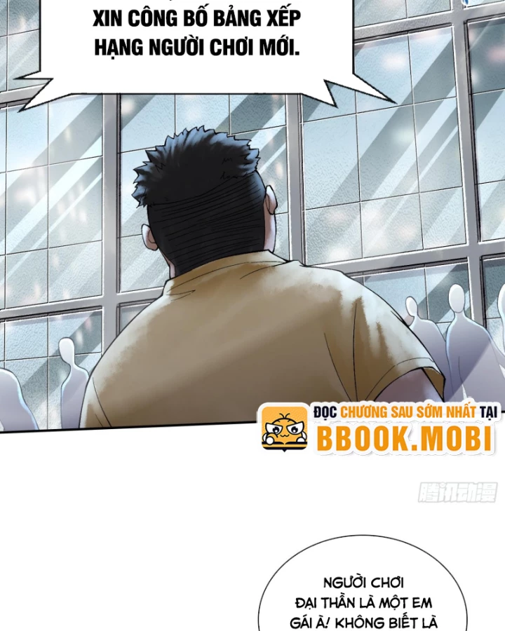 Thần Chi Cảnh Chapter 17 - Next Chapter 18