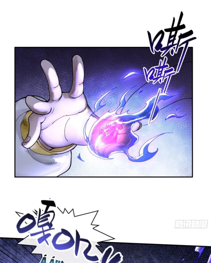 Thần Chi Cảnh Chapter 17 - Trang 3