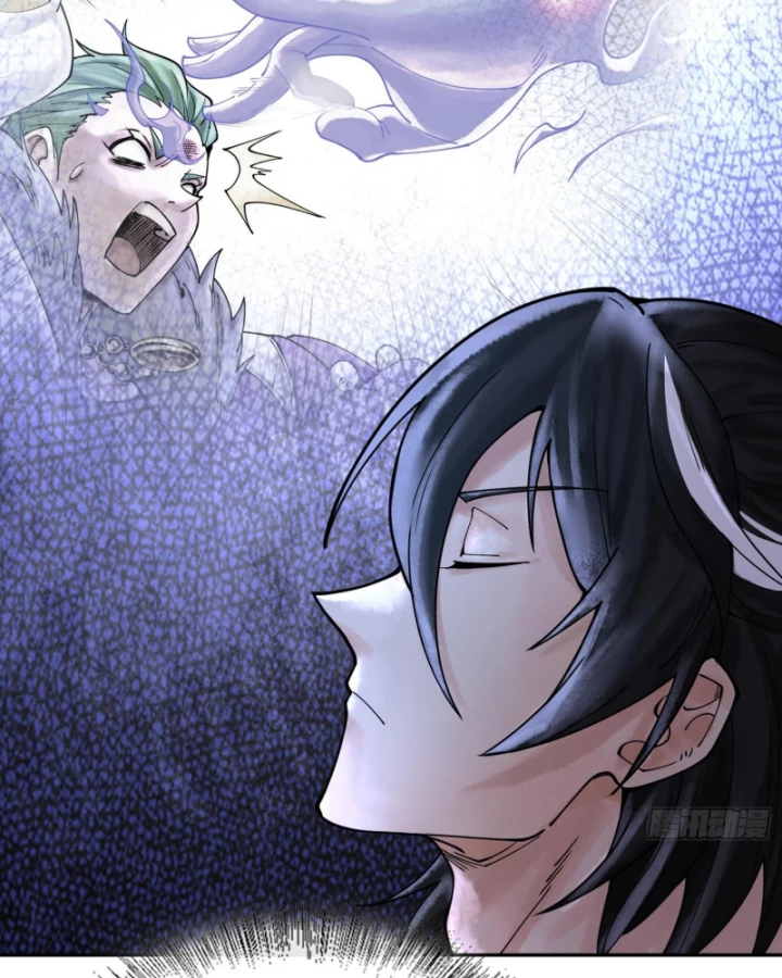 Thần Chi Cảnh Chapter 17 - Next Chapter 18