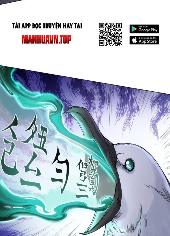 Thần Chi Cảnh Chapter 20 - Trang 3