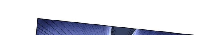 Thần Chi Cảnh Chapter 20 - Trang 3