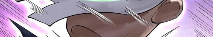 Thần Chi Cảnh Chapter 20 - Trang 3