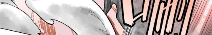 Thần Chi Cảnh Chapter 20 - Trang 3