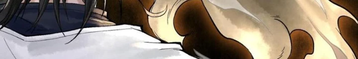Thần Chi Cảnh Chapter 20 - Trang 3