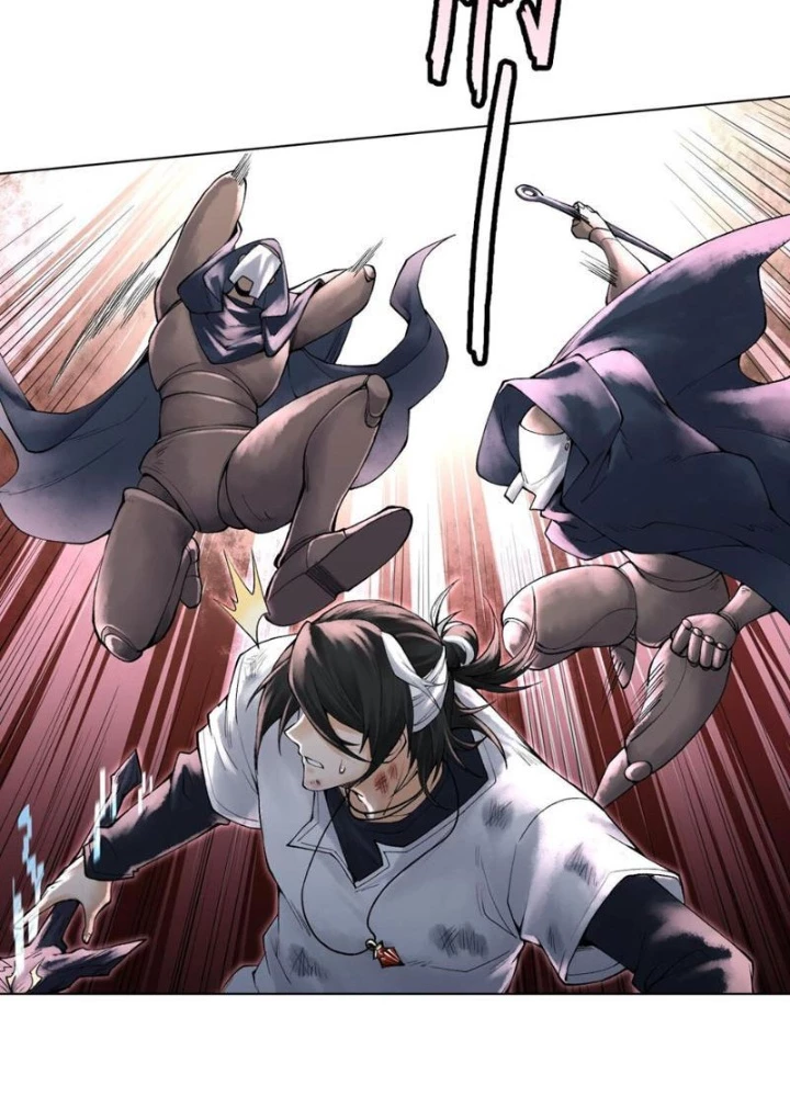 Thần Chi Cảnh Chapter 22 - Trang 3