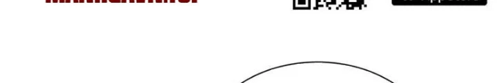 Thần Chi Cảnh Chapter 22 - Trang 3