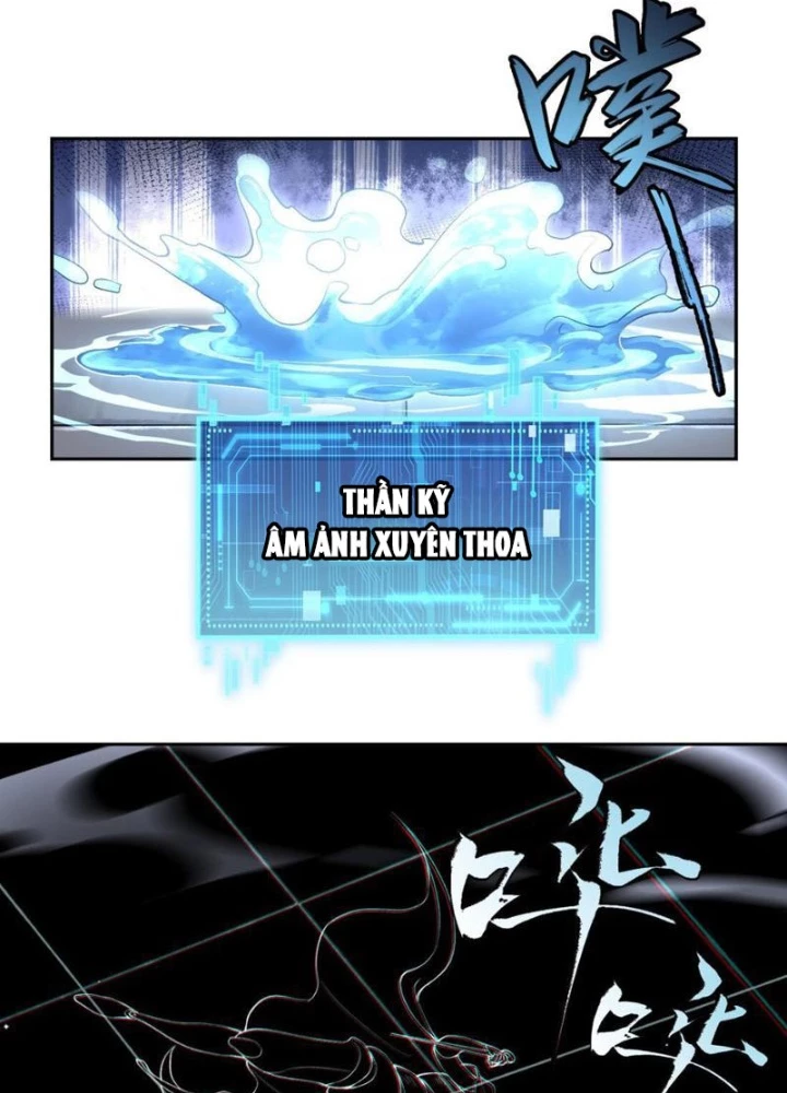 Thần Chi Cảnh Chapter 22 - Trang 3