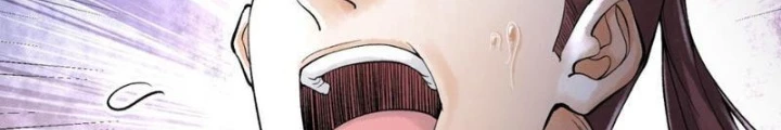 Thần Chi Cảnh Chapter 22 - Trang 3