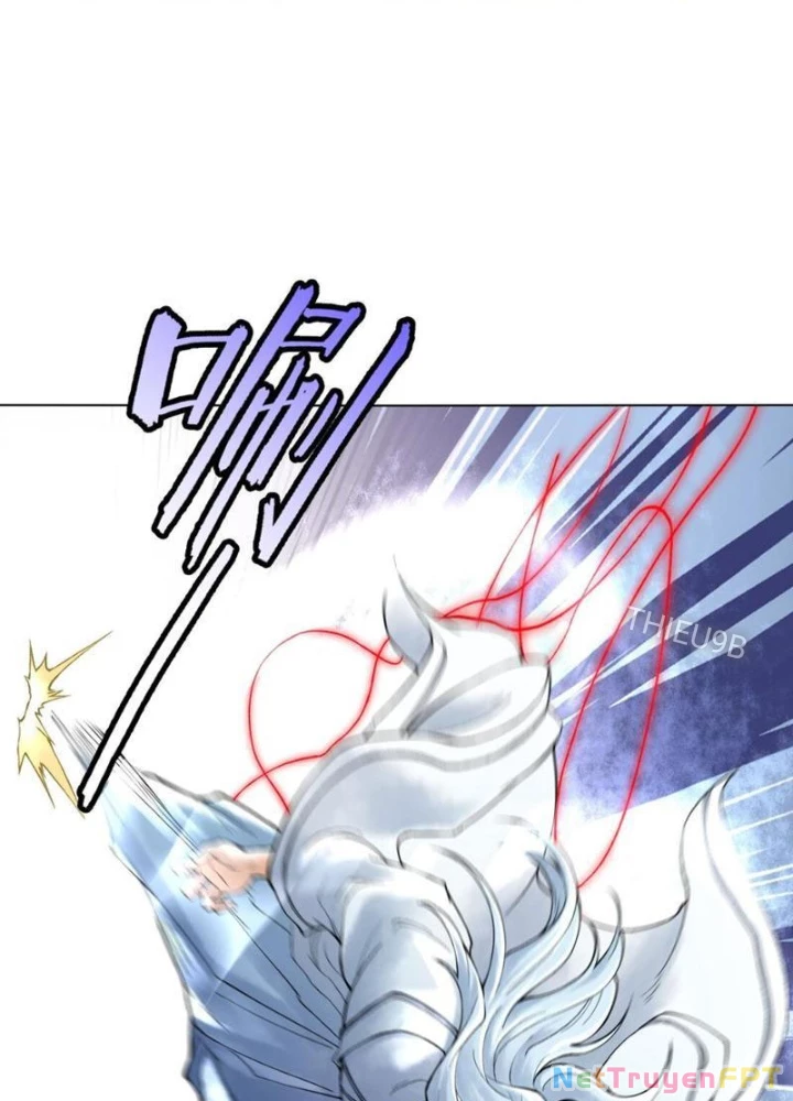 Thần Chi Cảnh Chapter 22 - Trang 3