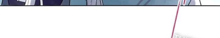Thần Chi Cảnh Chapter 22 - Trang 3