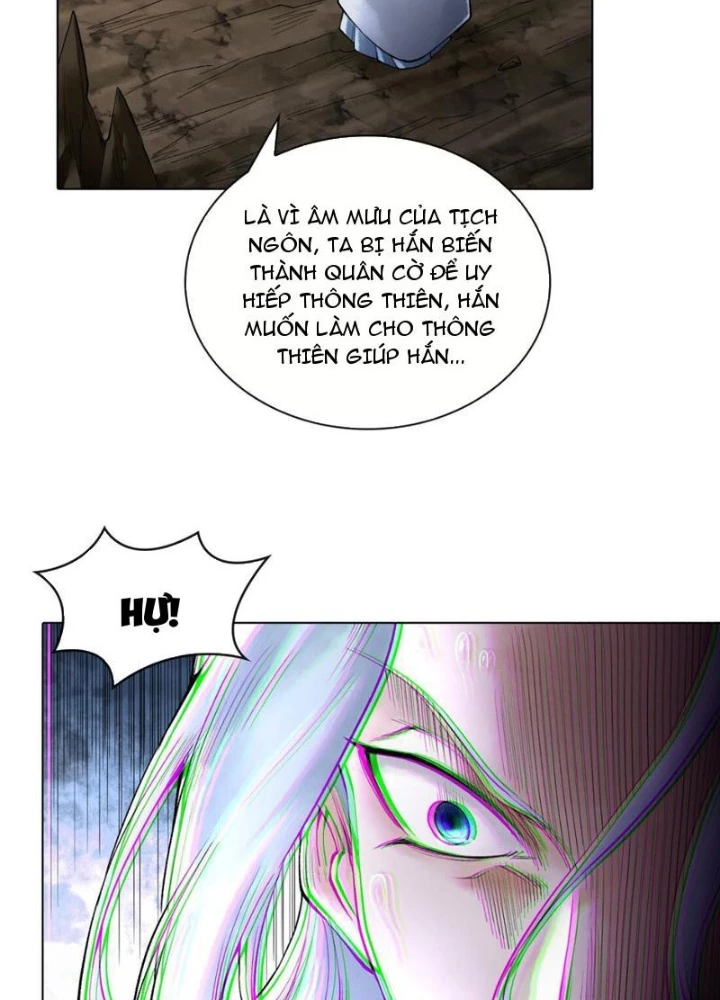 Thần Chi Cảnh Chapter 23 - Trang 3