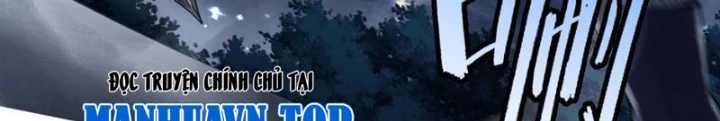 Thần Chi Cảnh Chapter 23 - Trang 3
