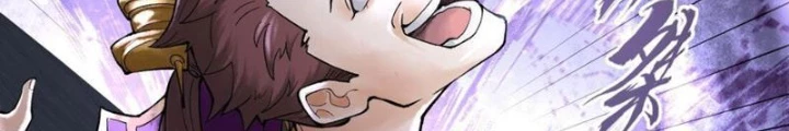 Thần Chi Cảnh Chapter 23 - Trang 3