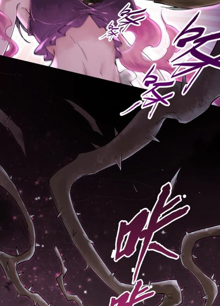 Thần Chi Cảnh Chapter 24 - Trang 3