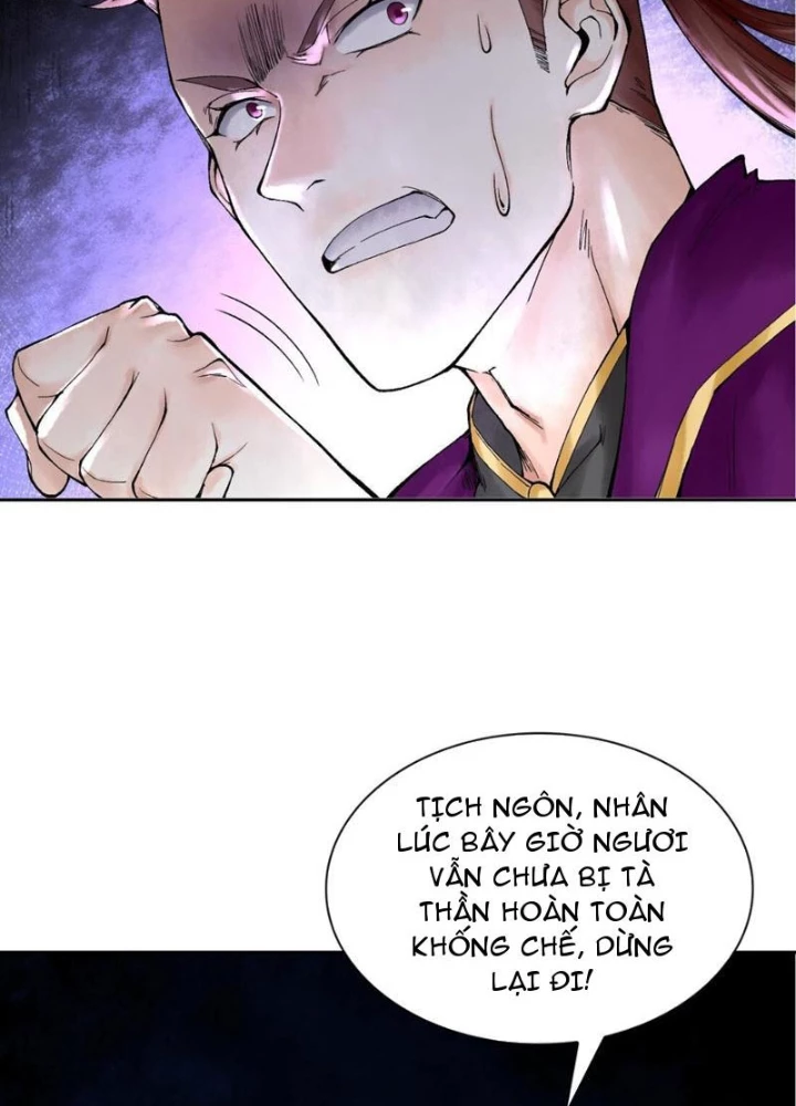 Thần Chi Cảnh Chapter 24 - Trang 3