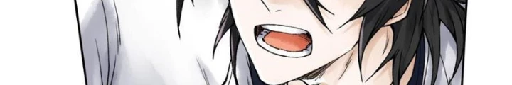 Thần Chi Cảnh Chapter 24 - Trang 3