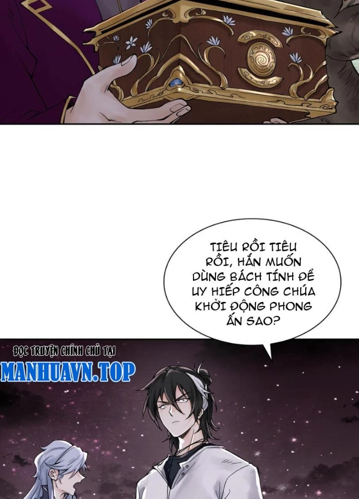 Thần Chi Cảnh Chapter 24 - Trang 3