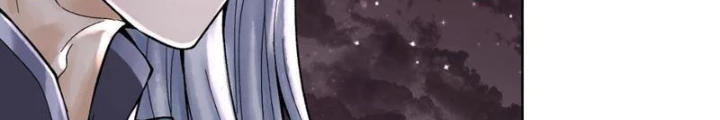 Thần Chi Cảnh Chapter 24 - Trang 3