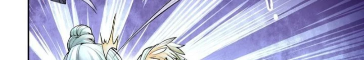 Thần Chi Cảnh Chapter 24 - Trang 3