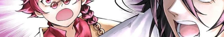 Thần Chi Cảnh Chapter 24 - Trang 3