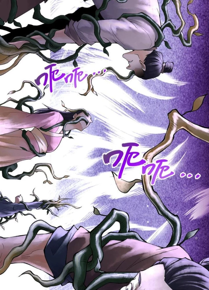 Thần Chi Cảnh Chapter 24 - Trang 3