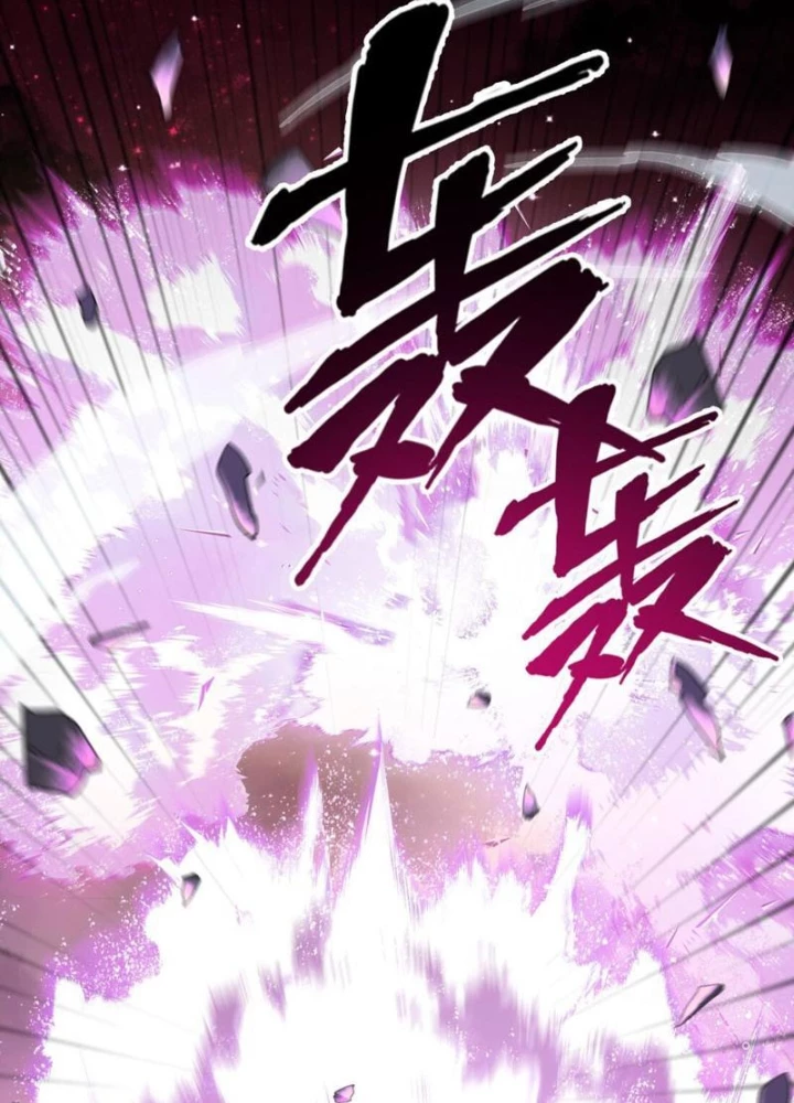 Thần Chi Cảnh Chapter 25 - Next Chapter 26