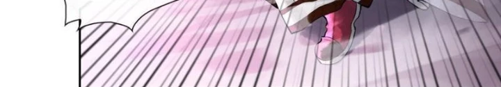 Thần Chi Cảnh Chapter 25 - Next Chapter 26