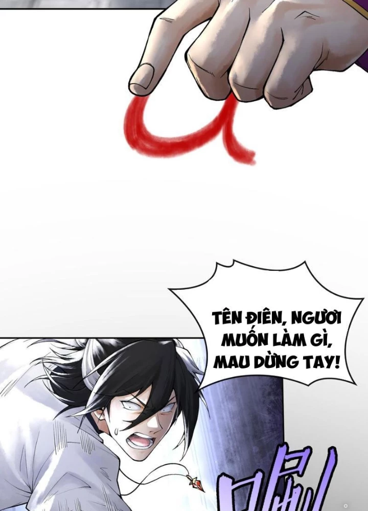 Thần Chi Cảnh Chapter 25 - Next Chapter 26
