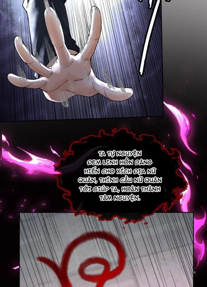 Thần Chi Cảnh Chapter 25 - Trang 3