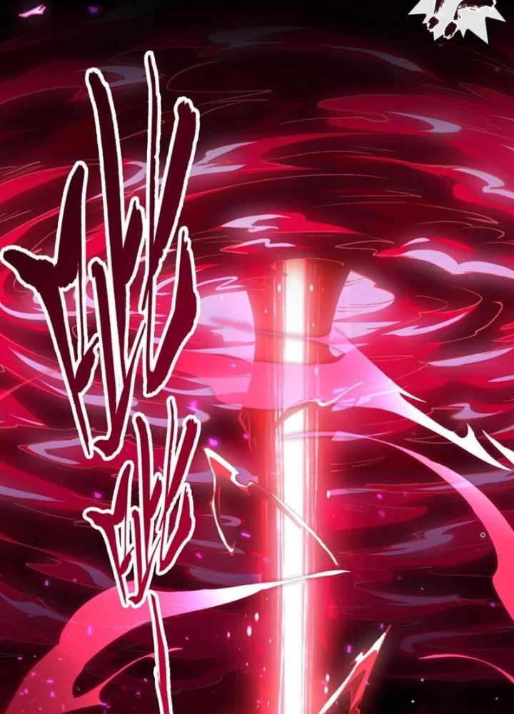 Thần Chi Cảnh Chapter 25 - Next Chapter 26