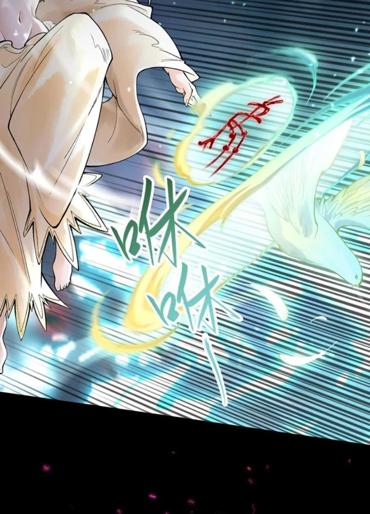 Thần Chi Cảnh Chapter 25 - Next Chapter 26