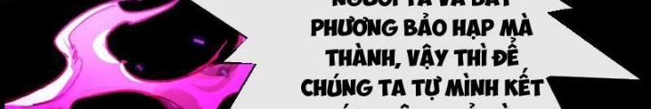 Thần Chi Cảnh Chapter 25 - Trang 3