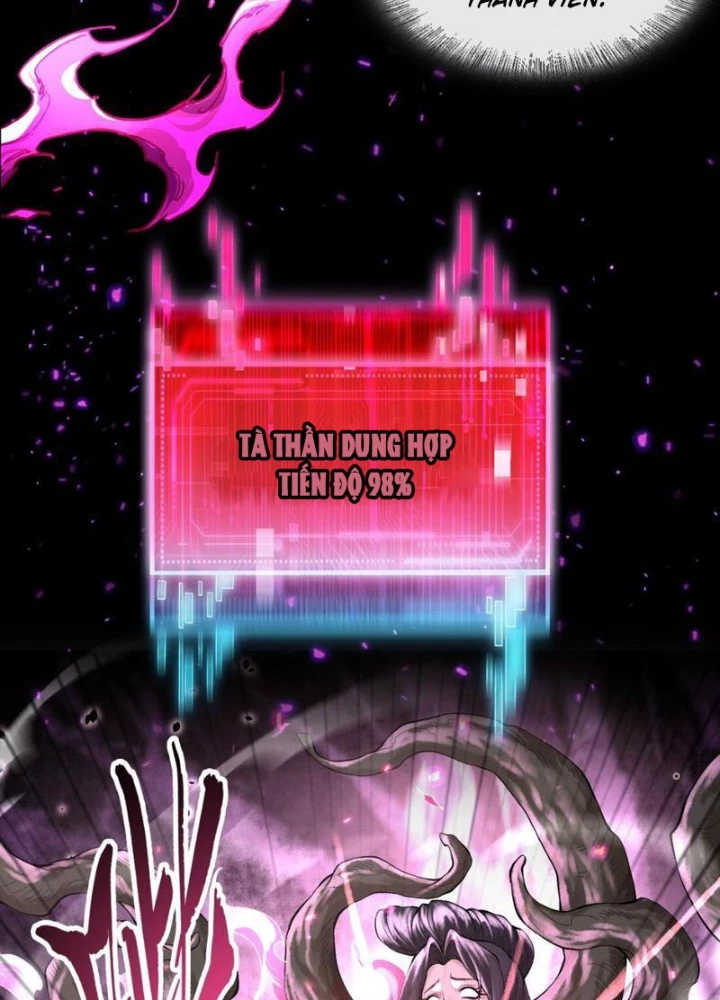 Thần Chi Cảnh Chapter 26 - Next Chapter 27
