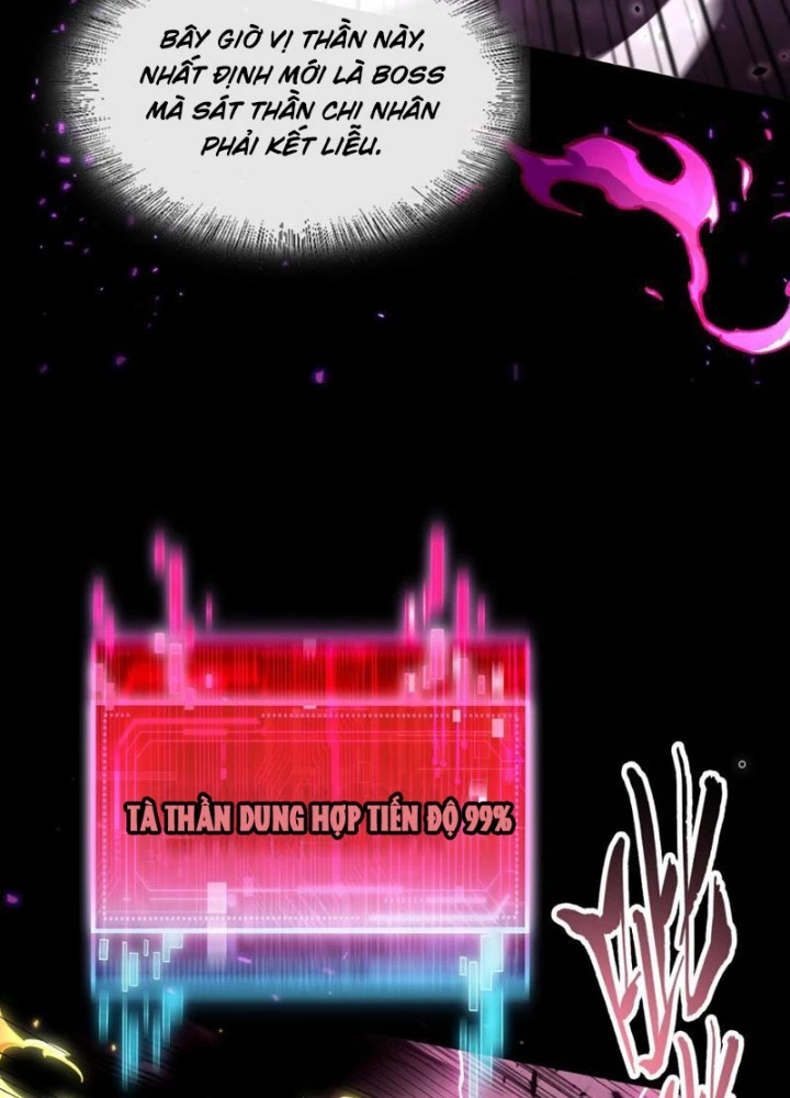 Thần Chi Cảnh Chapter 26 - Trang 3