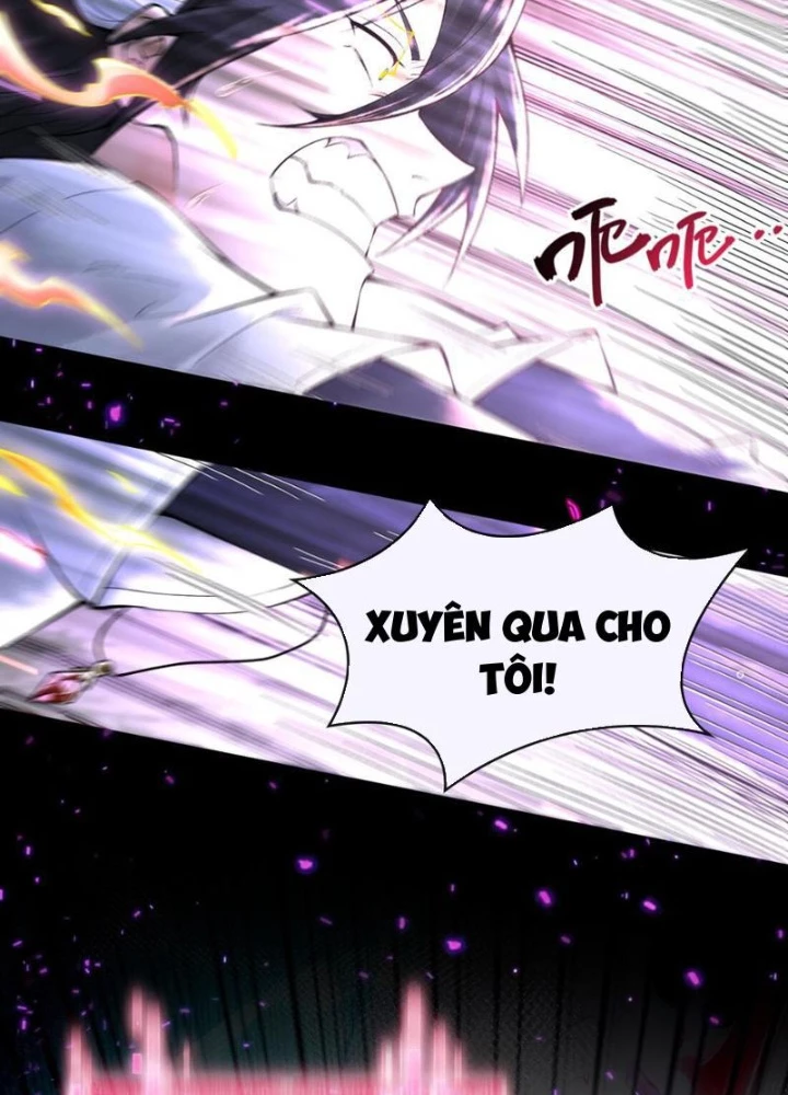 Thần Chi Cảnh Chapter 26 - Trang 3